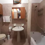 Appartement Domus Antiqua *